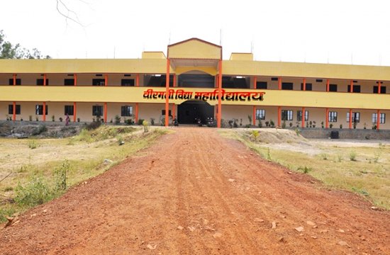  campus