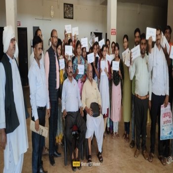 Under the 'DigiShakti' Tablet/Smart Phone Distribution Scheme — photograph 1