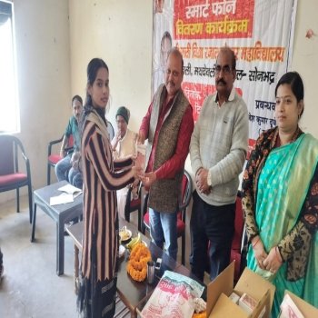 Under the 'DigiShakti' Tablet/Smart Phone Distribution Scheme — photograph 7