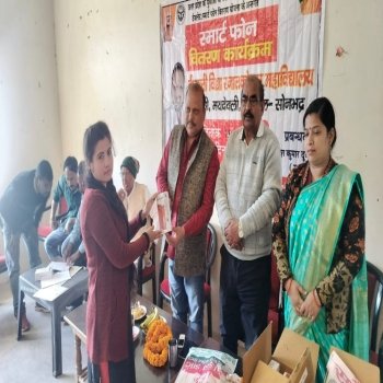 Under the 'DigiShakti' Tablet/Smart Phone Distribution Scheme — photograph 6