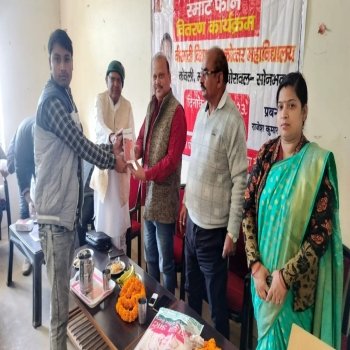 Under the 'DigiShakti' Tablet/Smart Phone Distribution Scheme — photograph 9